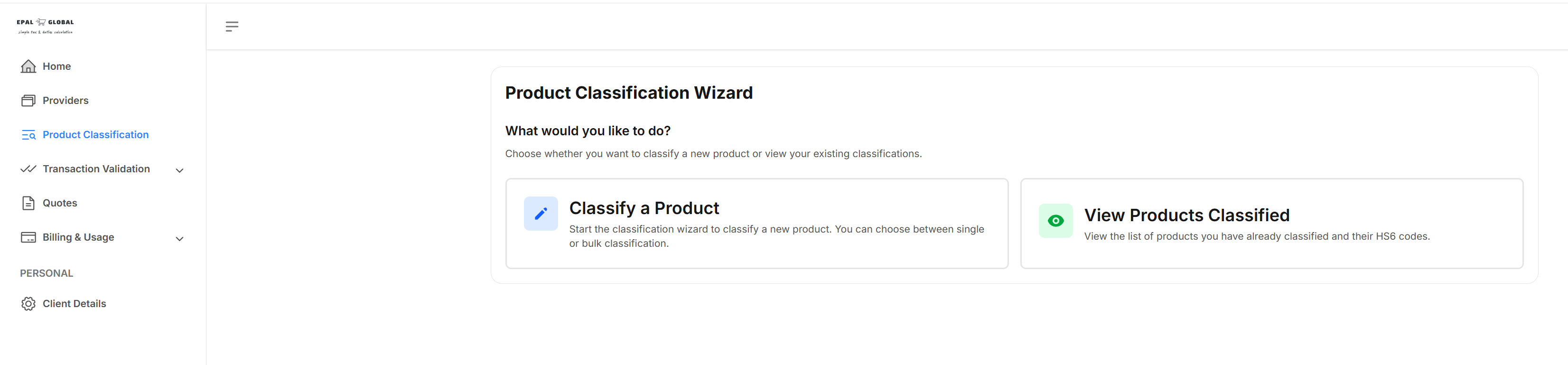 Product Classification UI